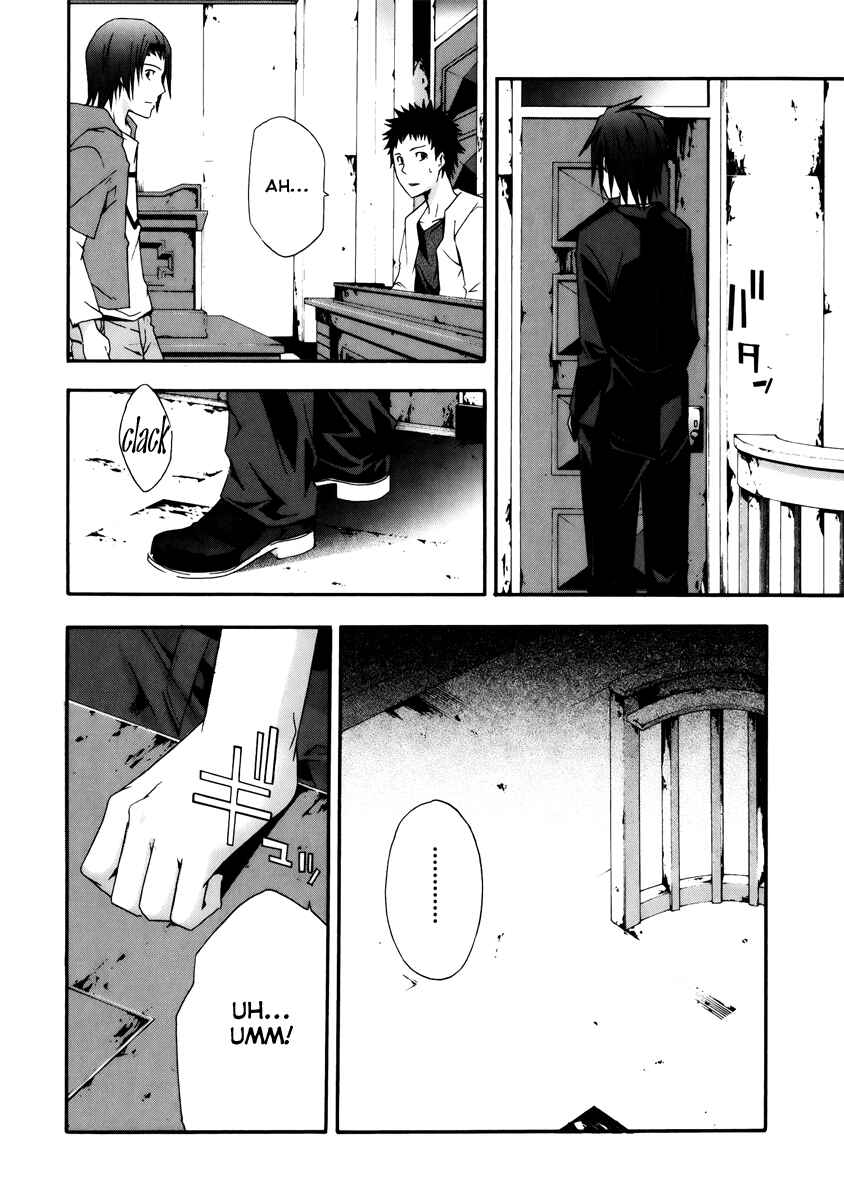 Page 25 Chapter 4 Judge
