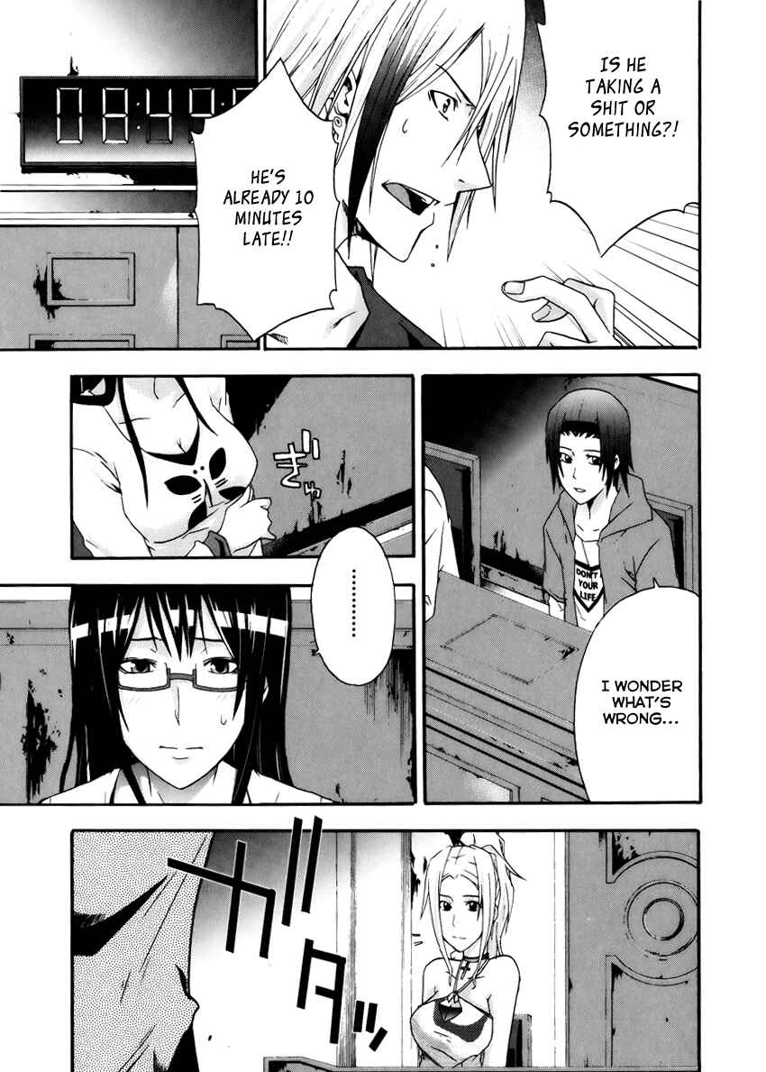 Page 32 Chapter 4 Judge