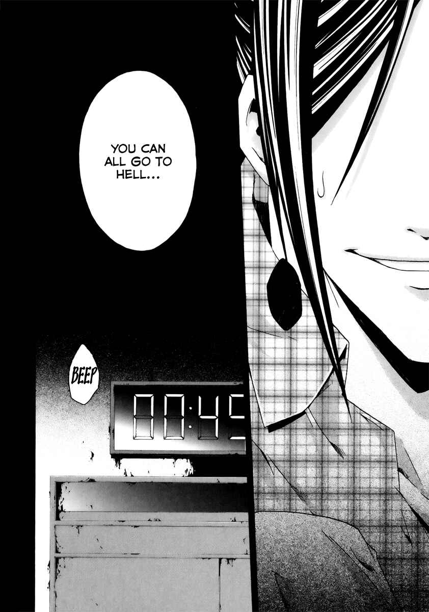 Page 40 Chapter 4 Judge