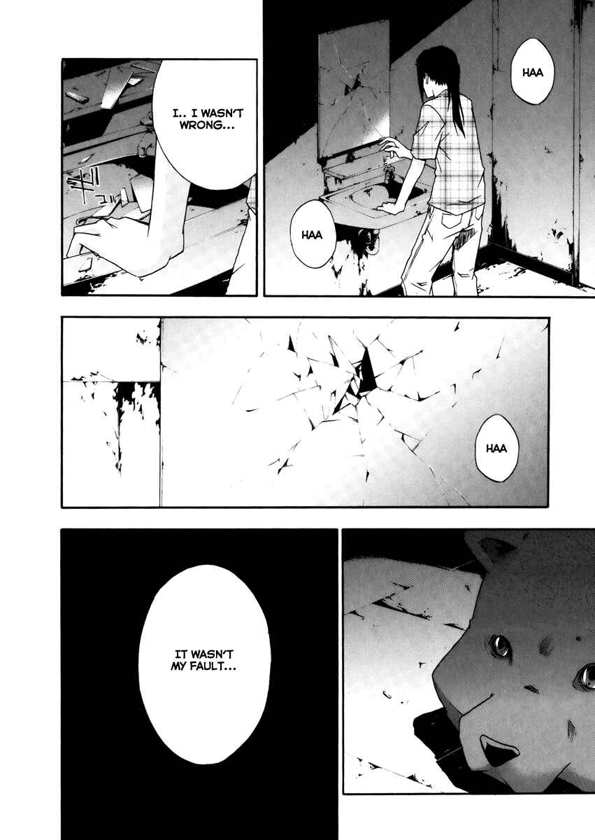 Page 5 Chapter 4 Judge