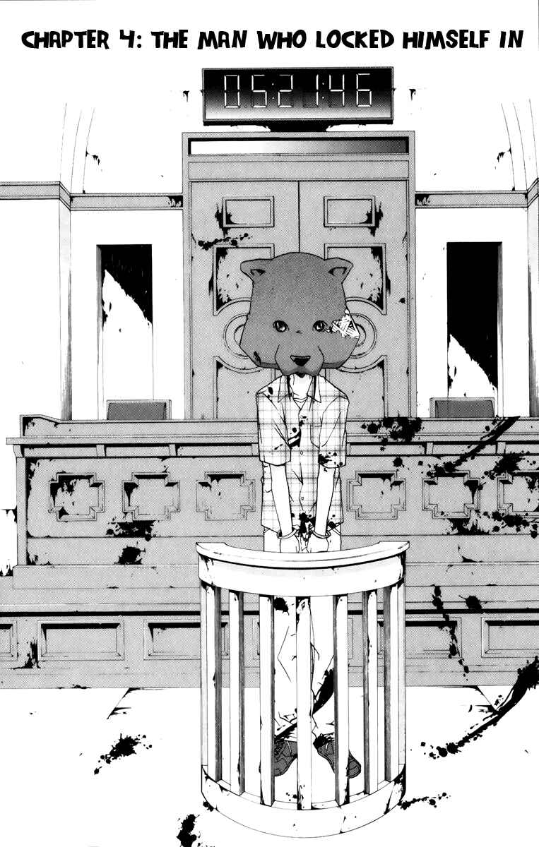 Page 6 Chapter 4 Judge