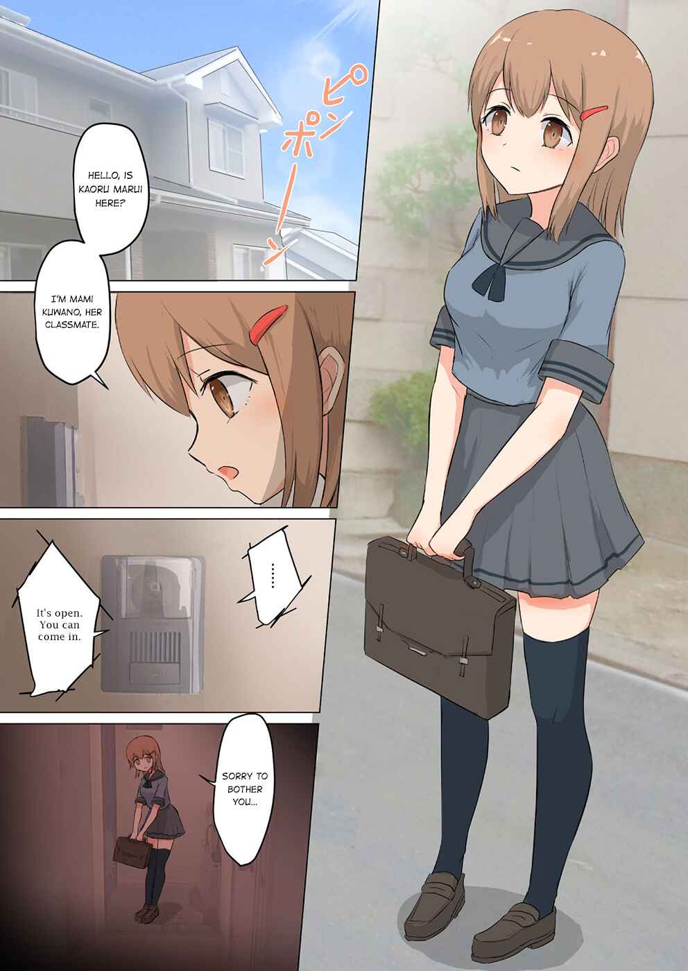 Page 6 Chapter Unknown_a51f Kanojo wa Watashi o Marunomi Shitai