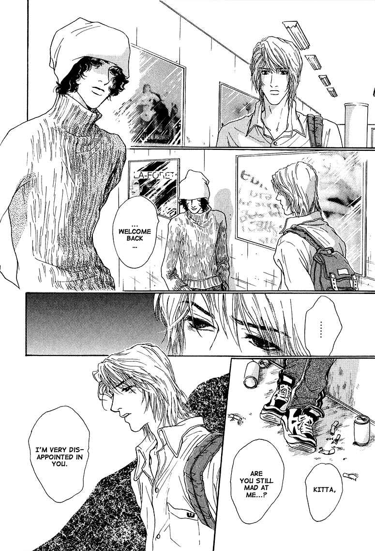 Page 16 Chapter 6 Love Sex, Kiss