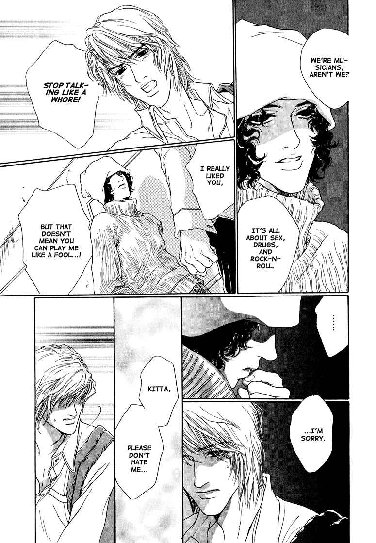 Page 17 Chapter 6 Love Sex, Kiss