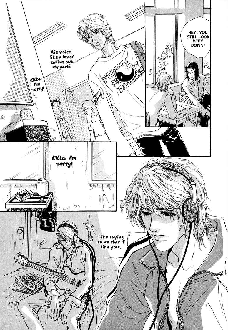 Page 19 Chapter 6 Love Sex, Kiss
