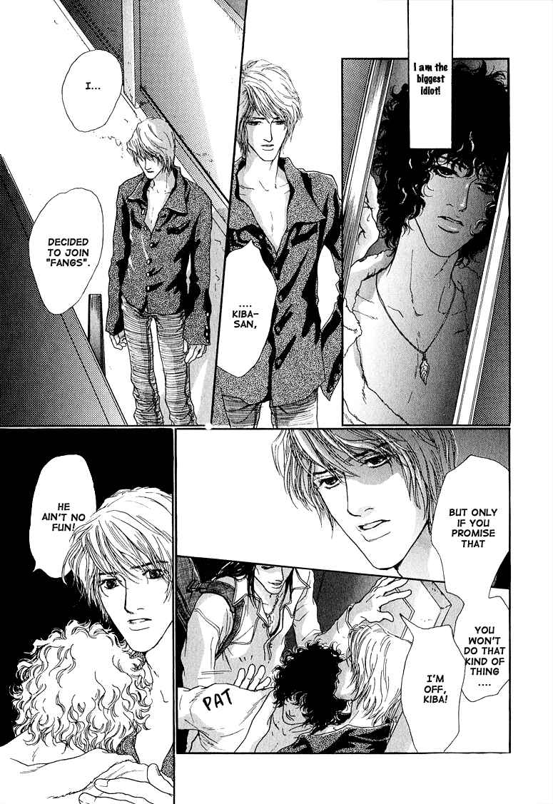 Page 25 Chapter 6 Love Sex, Kiss