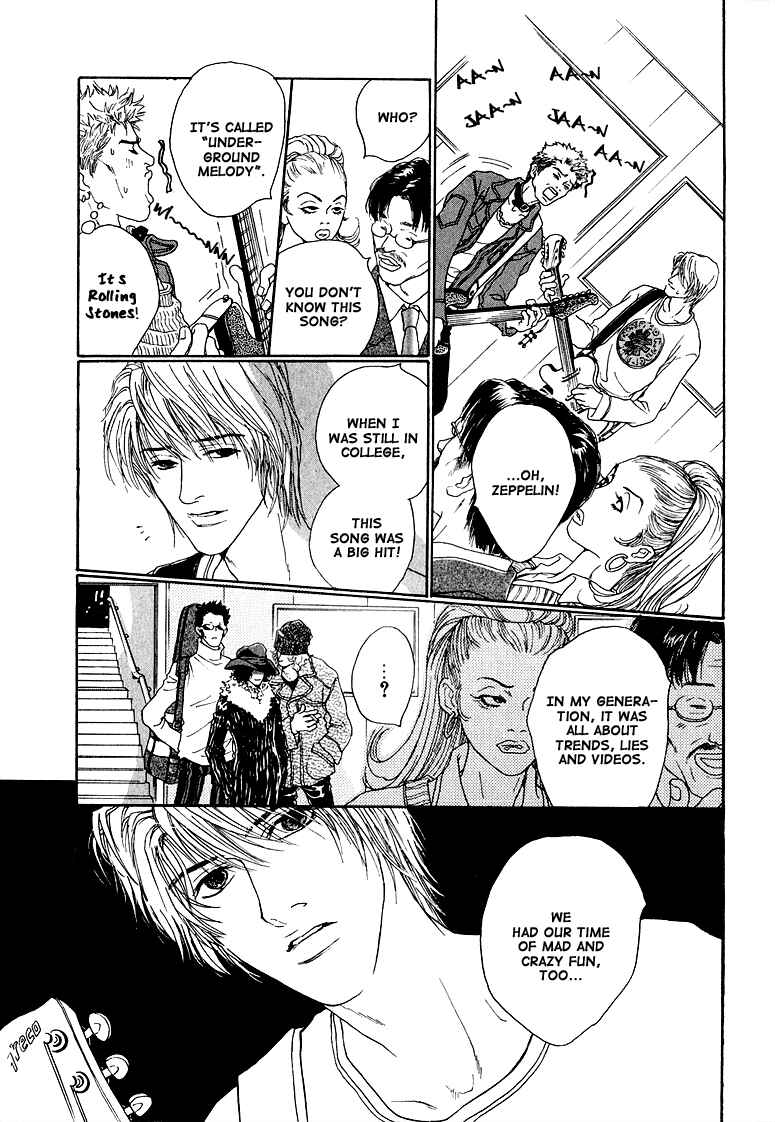 Page 3 Chapter 6 Love Sex, Kiss