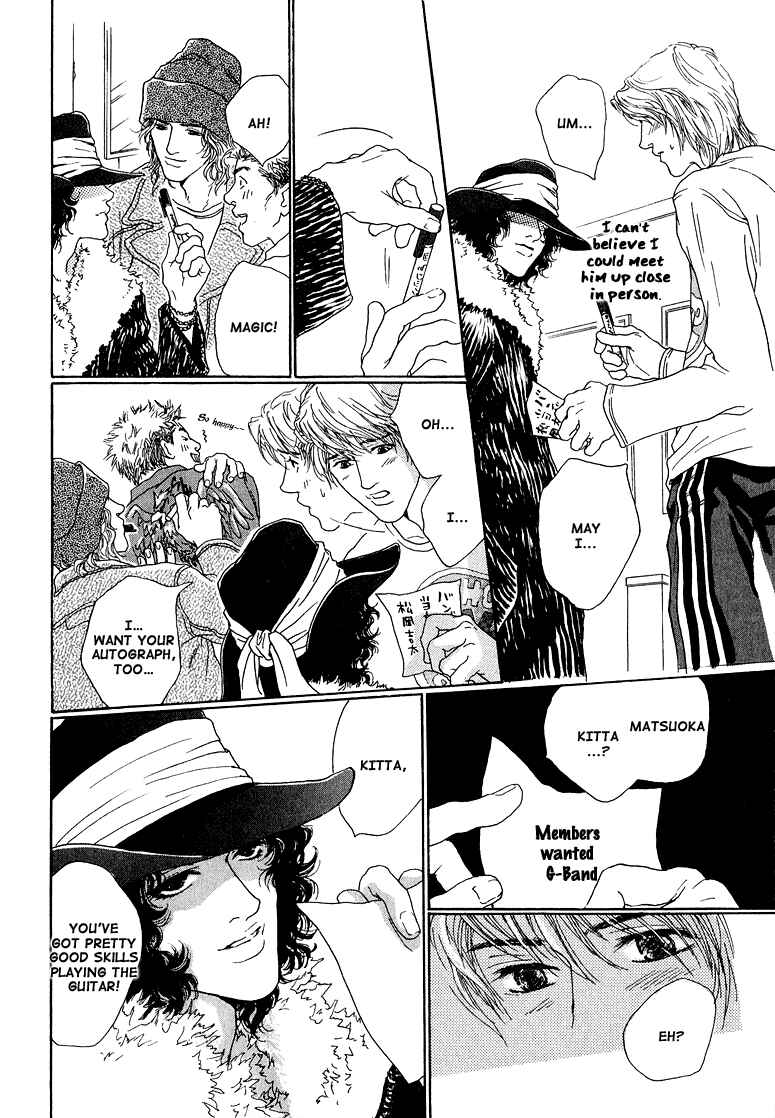 Page 6 Chapter 6 Love Sex, Kiss