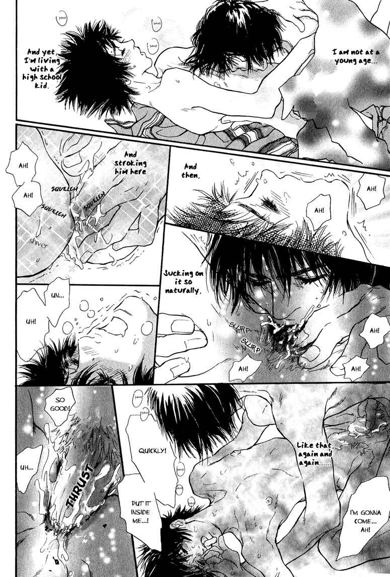 Page 3 Chapter 7 Love Sex, Kiss
