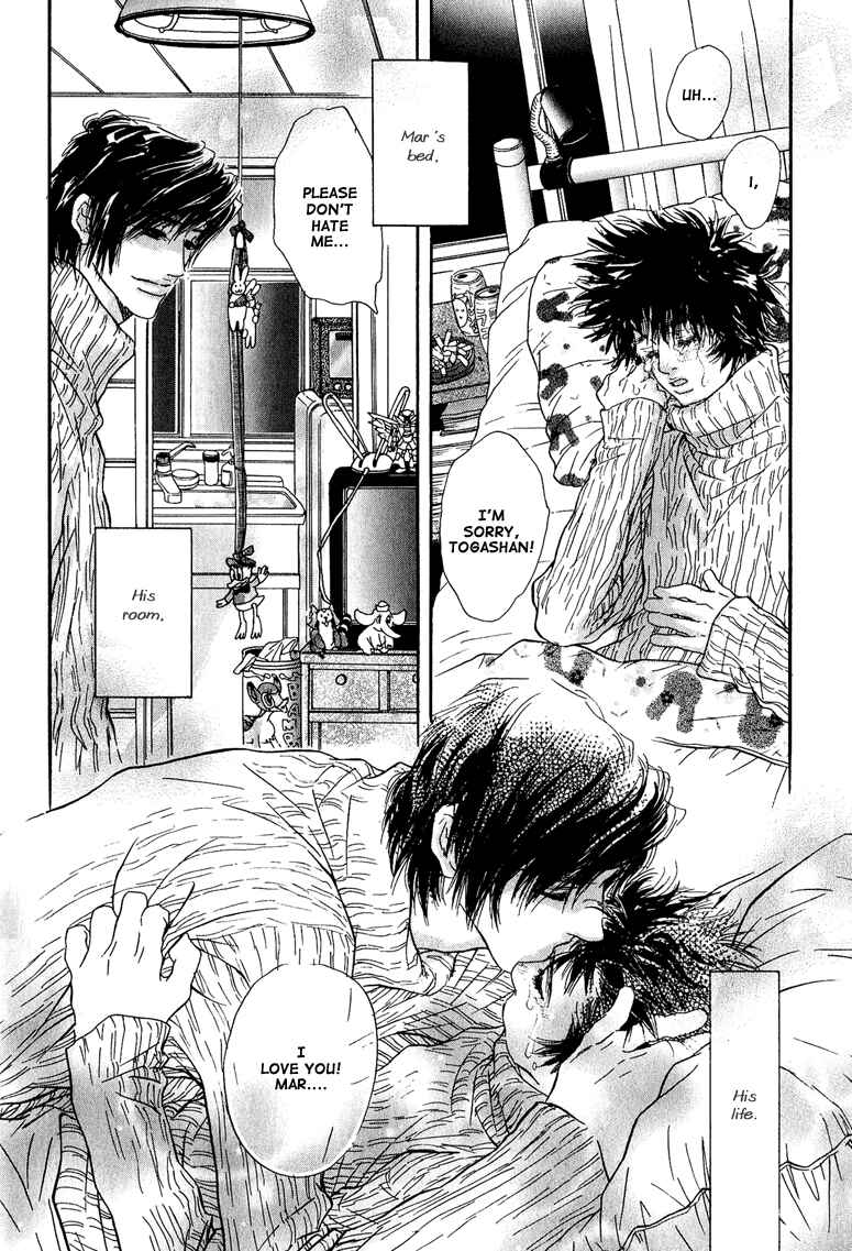 Page 9 Chapter 7 Love Sex, Kiss