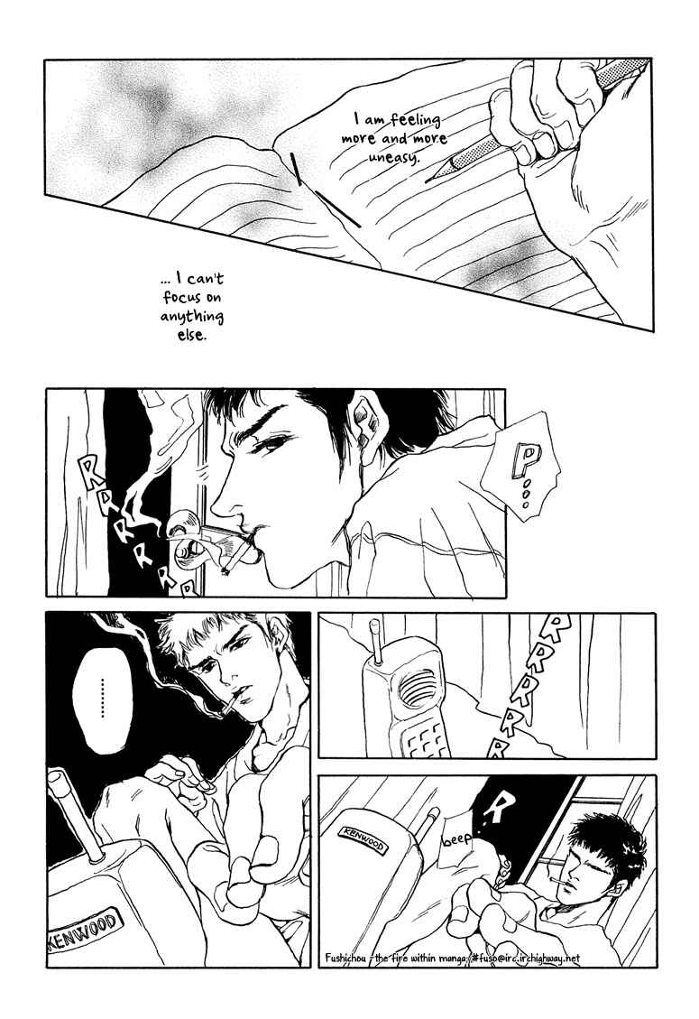 Page 21 Chapter 4 Love Sex, Kiss