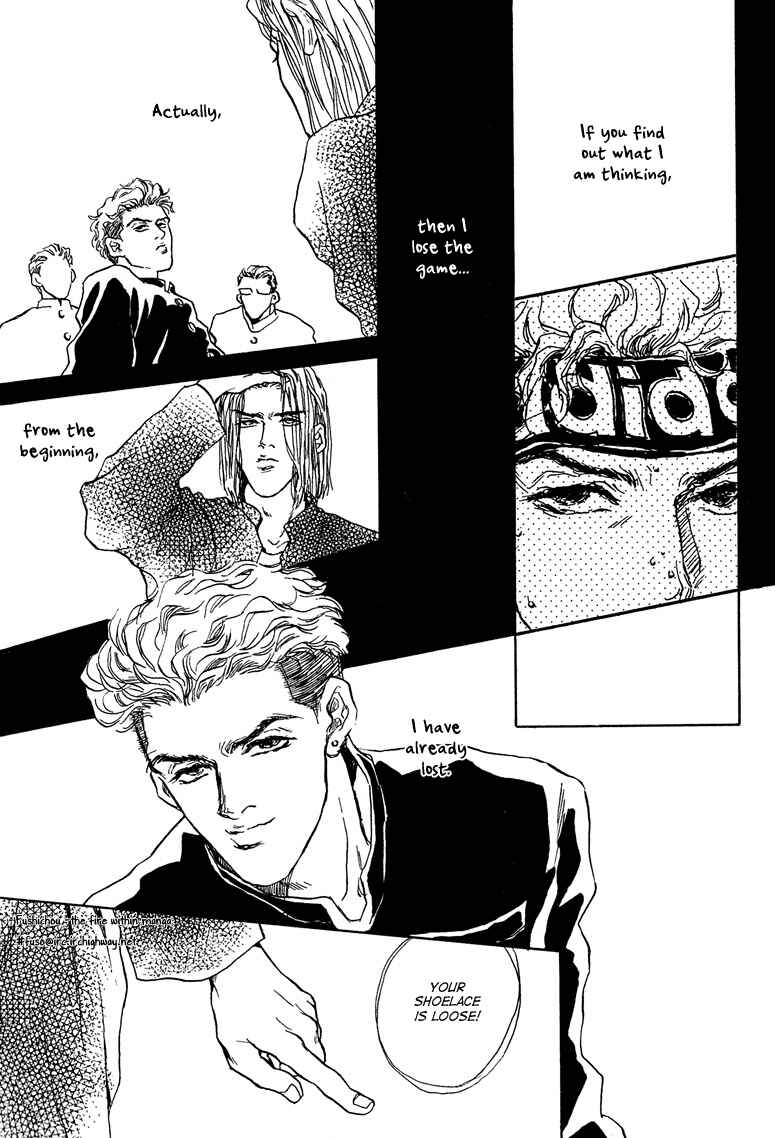 Page 25 Chapter 4 Love Sex, Kiss