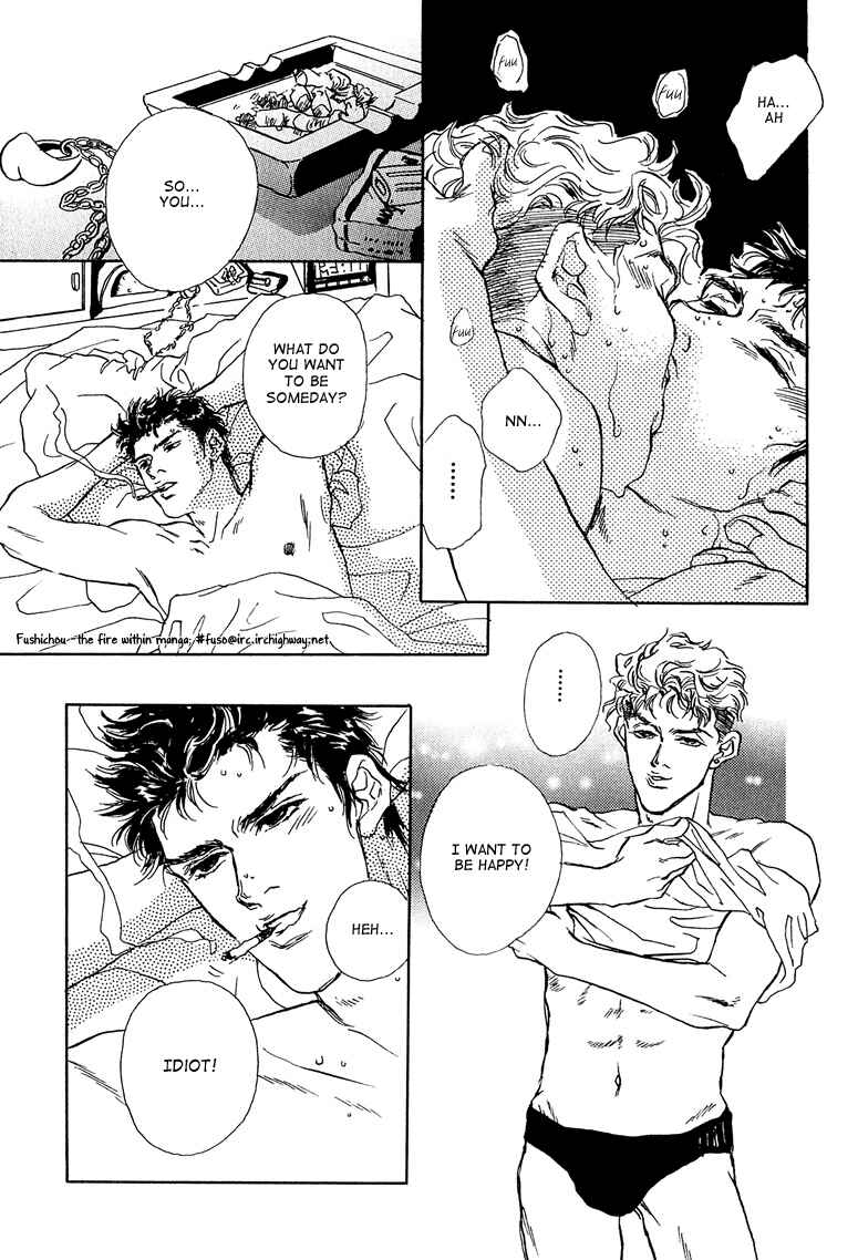 Page 41 Chapter 4 Love Sex, Kiss