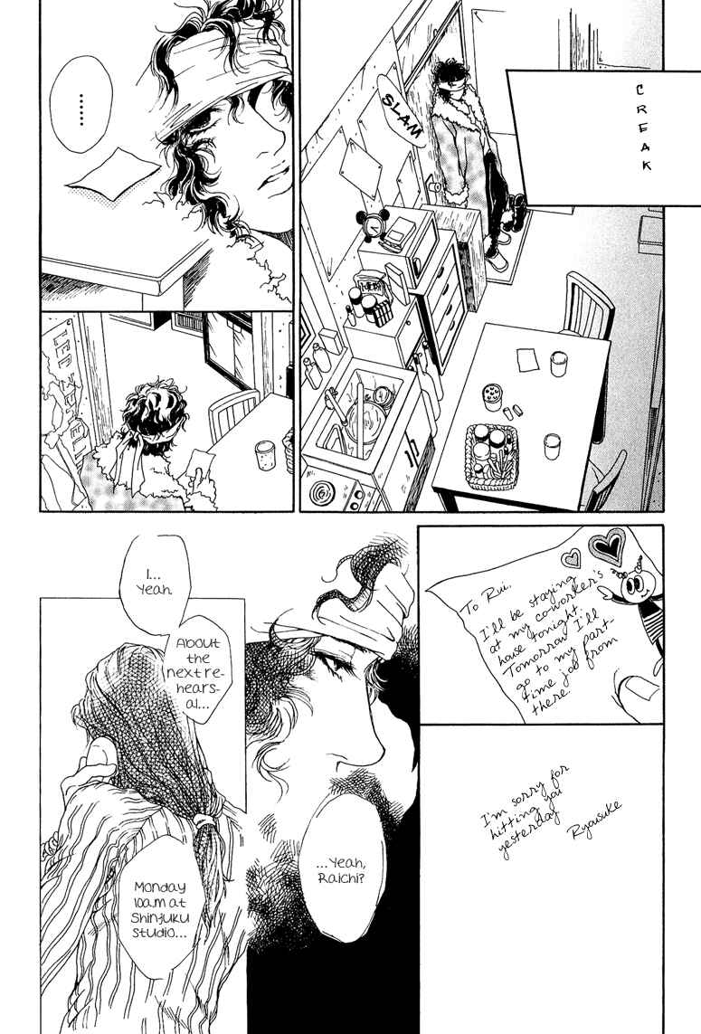 Page 18 Chapter 5 Love Sex, Kiss
