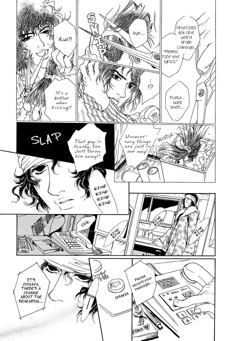 Page 19 Chapter 5 Love Sex, Kiss