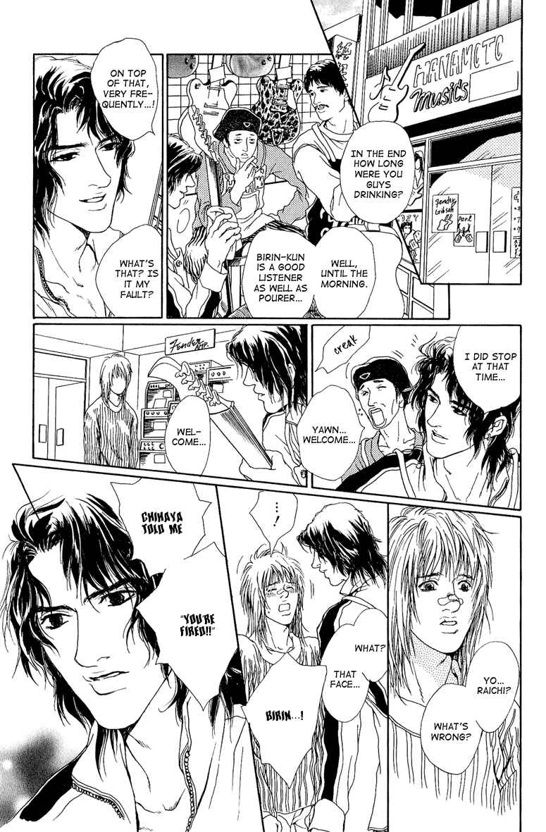 Page 20 Chapter 5 Love Sex, Kiss