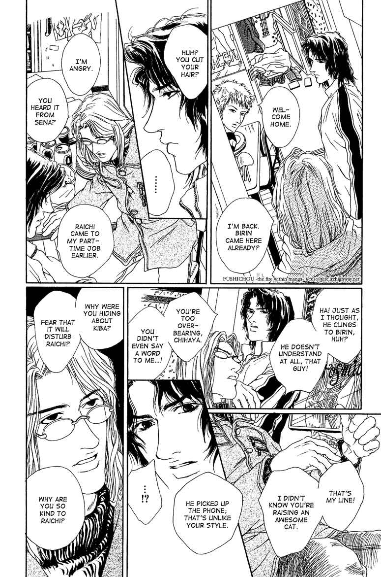 Page 22 Chapter 5 Love Sex, Kiss
