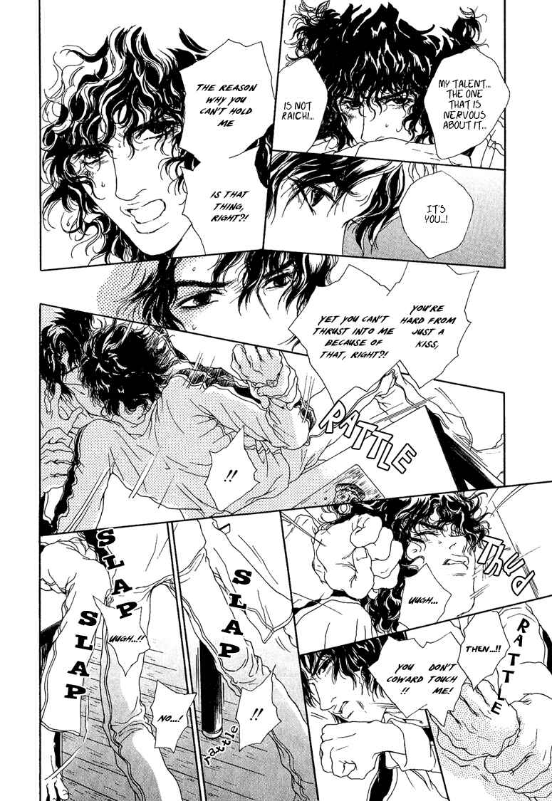 Page 26 Chapter 5 Love Sex, Kiss