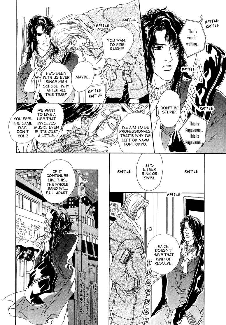 Page 4 Chapter 5 Love Sex, Kiss