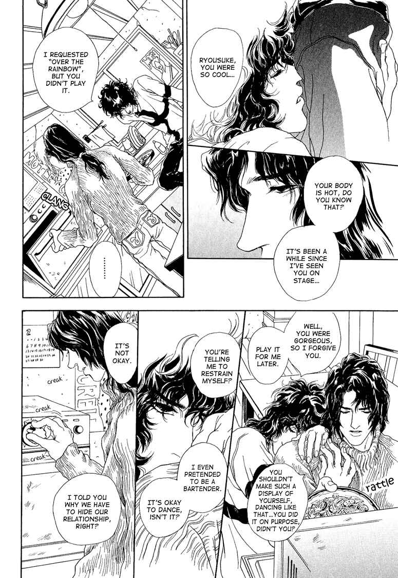 Page 6 Chapter 5 Love Sex, Kiss