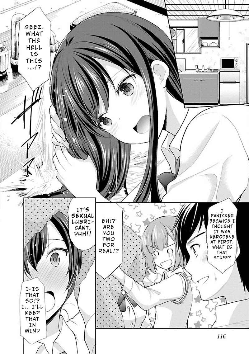 Page 18 Chapter 5 Yuutousei to Himitsu no Oshigoto