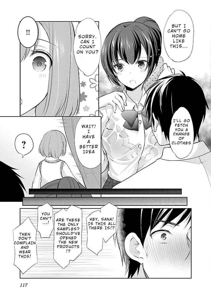 Page 19 Chapter 5 Yuutousei to Himitsu no Oshigoto
