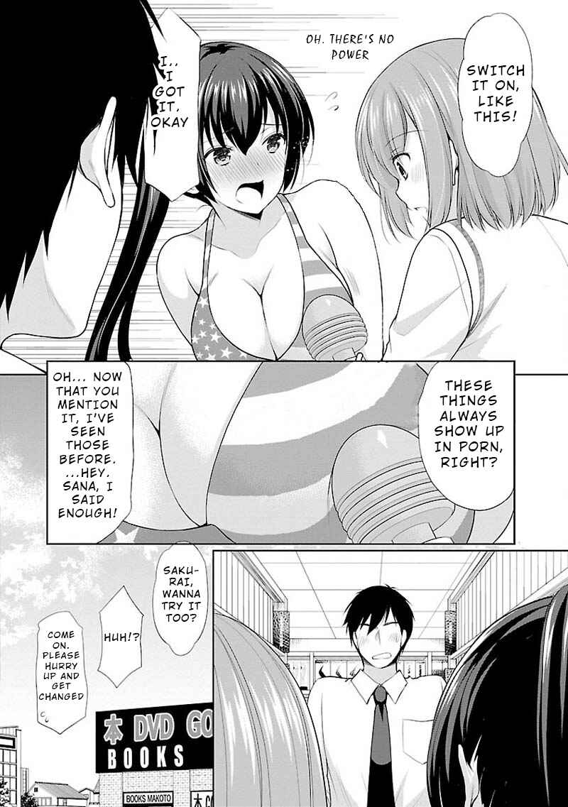 Page 24 Chapter 5 Yuutousei to Himitsu no Oshigoto