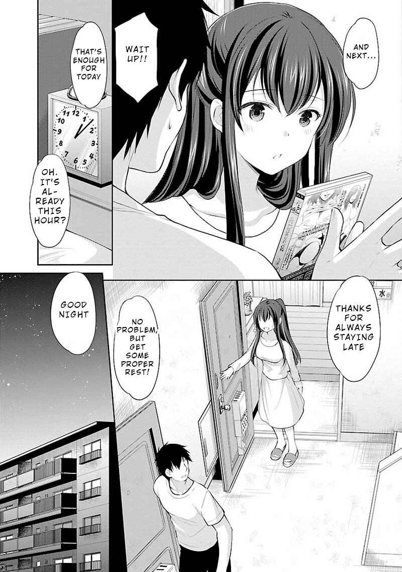 Page 3 Chapter 5 Yuutousei to Himitsu no Oshigoto