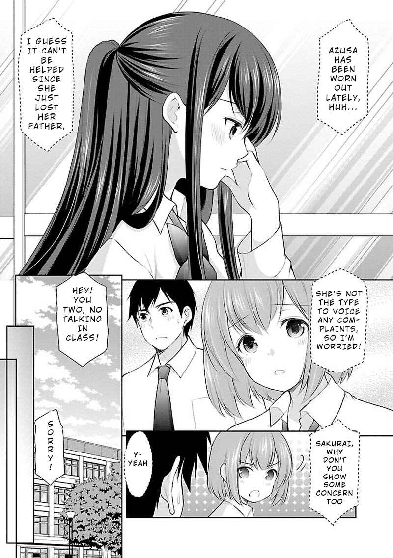 Page 5 Chapter 5 Yuutousei to Himitsu no Oshigoto