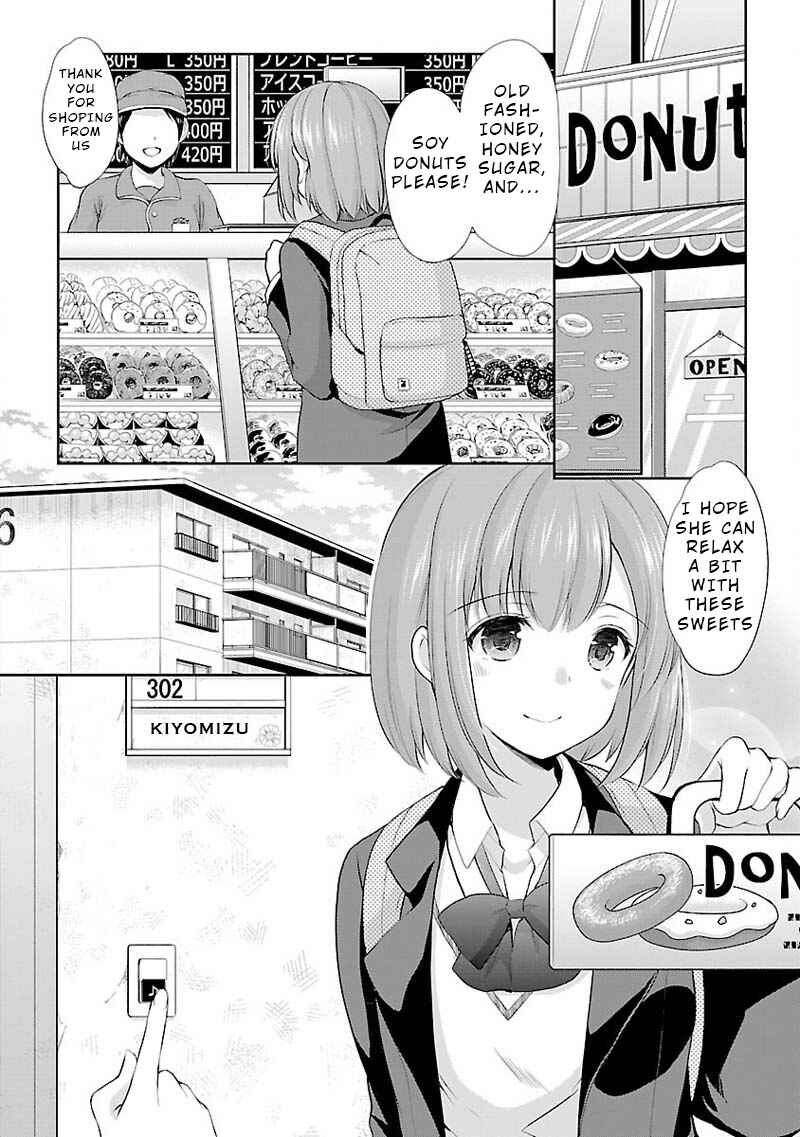 Page 6 Chapter 5 Yuutousei to Himitsu no Oshigoto