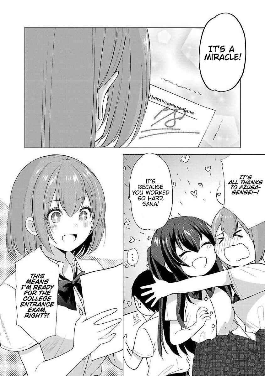 Page 12 Chapter 37 Yuutousei to Himitsu no Oshigoto