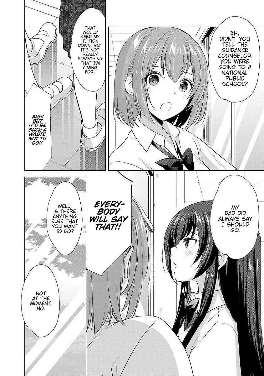 Page 14 Chapter 37 Yuutousei to Himitsu no Oshigoto