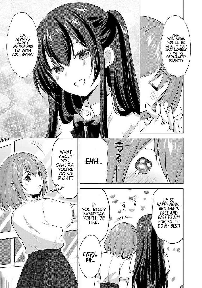 Page 15 Chapter 37 Yuutousei to Himitsu no Oshigoto