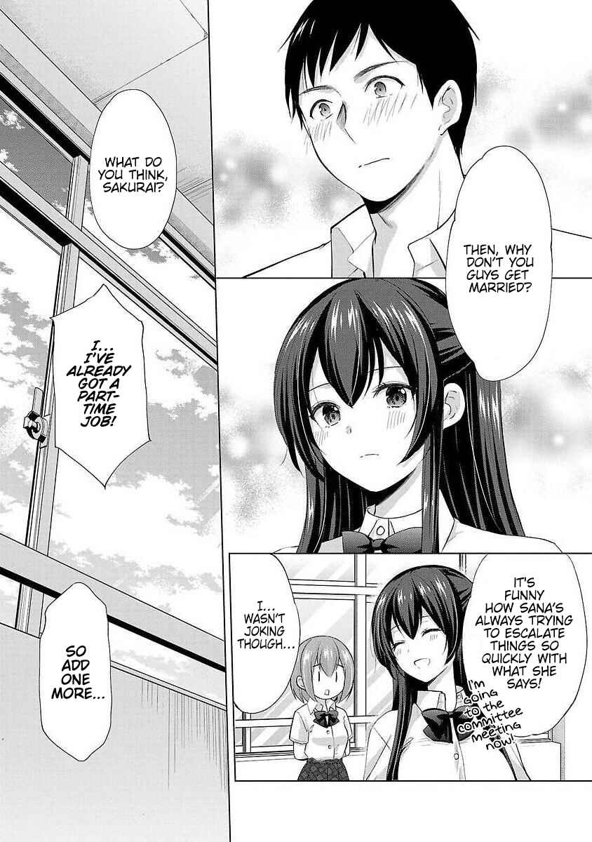 Page 17 Chapter 37 Yuutousei to Himitsu no Oshigoto