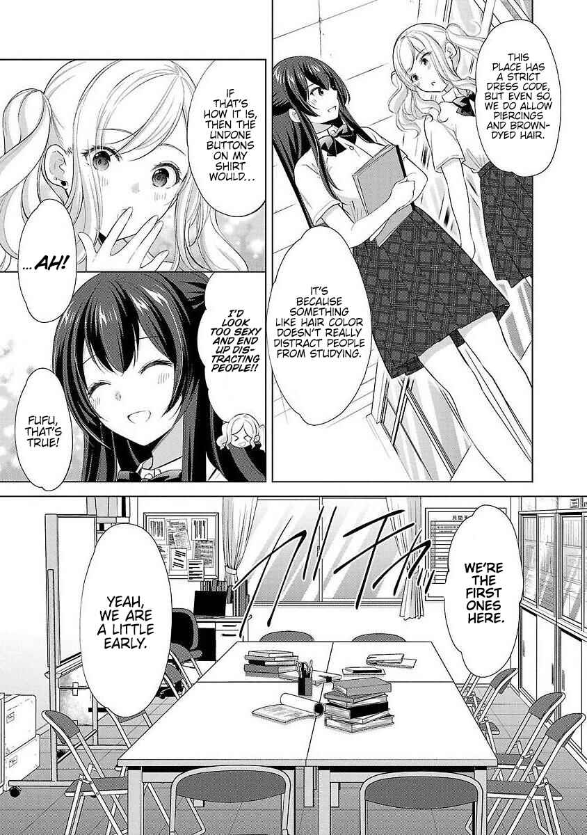 Page 19 Chapter 37 Yuutousei to Himitsu no Oshigoto