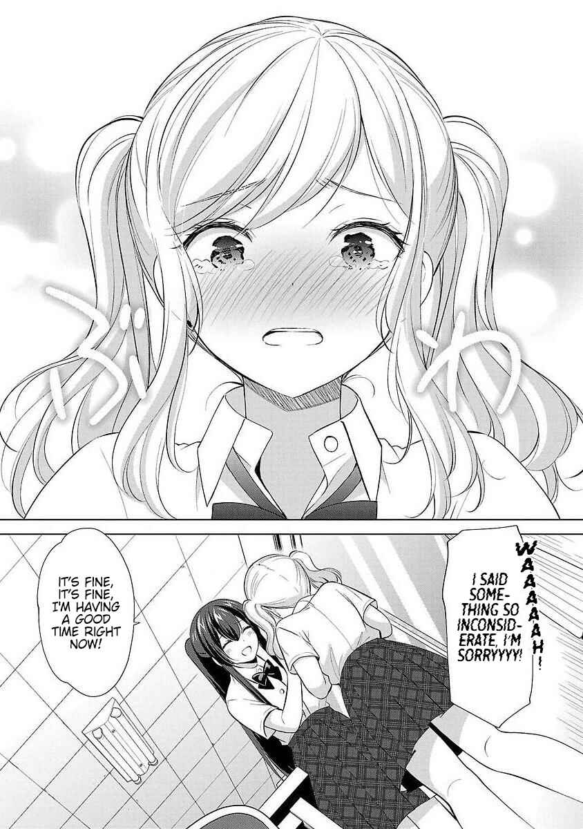 Page 22 Chapter 37 Yuutousei to Himitsu no Oshigoto