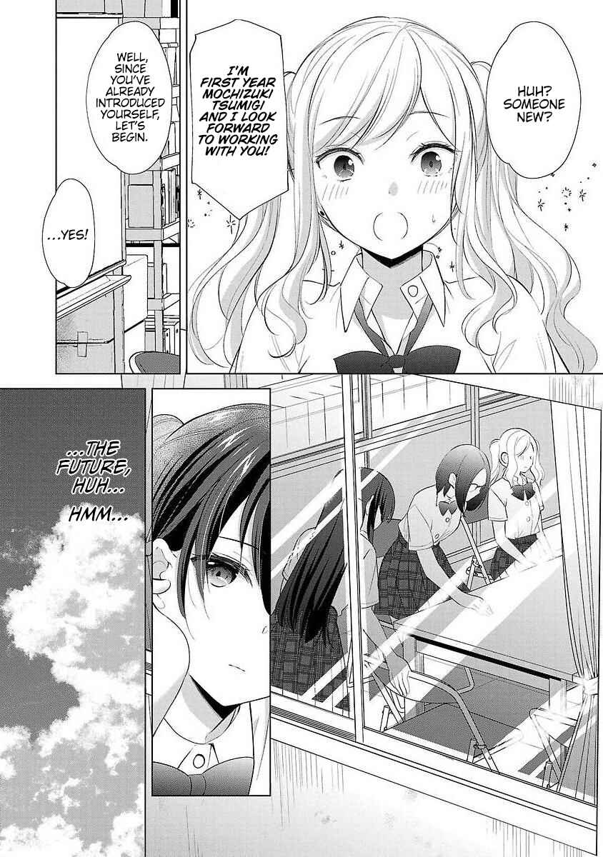 Page 24 Chapter 37 Yuutousei to Himitsu no Oshigoto