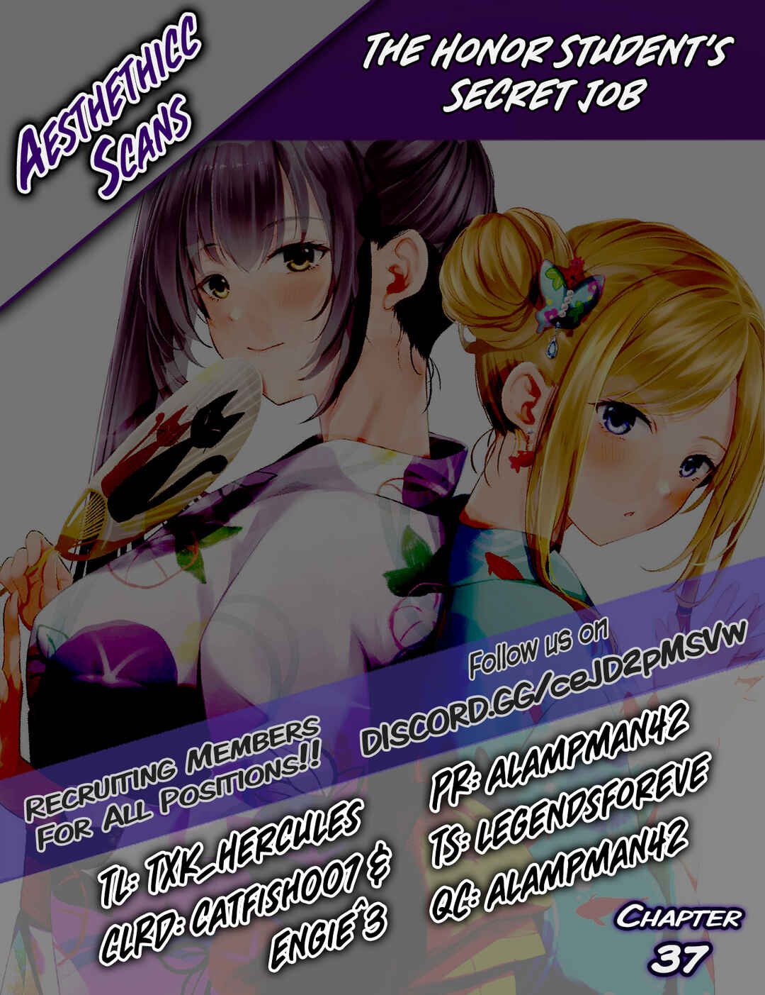 Page 25 Chapter 37 Yuutousei to Himitsu no Oshigoto