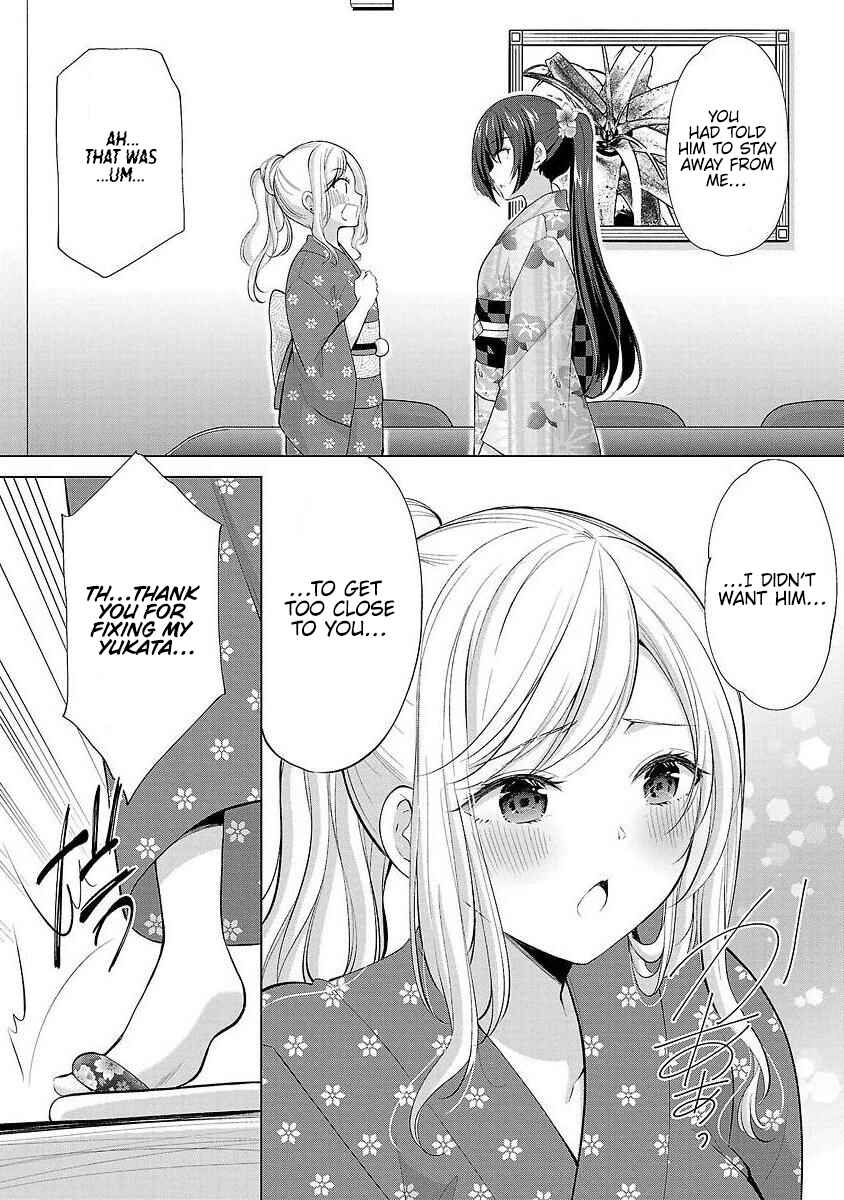 Page 3 Chapter 37 Yuutousei to Himitsu no Oshigoto