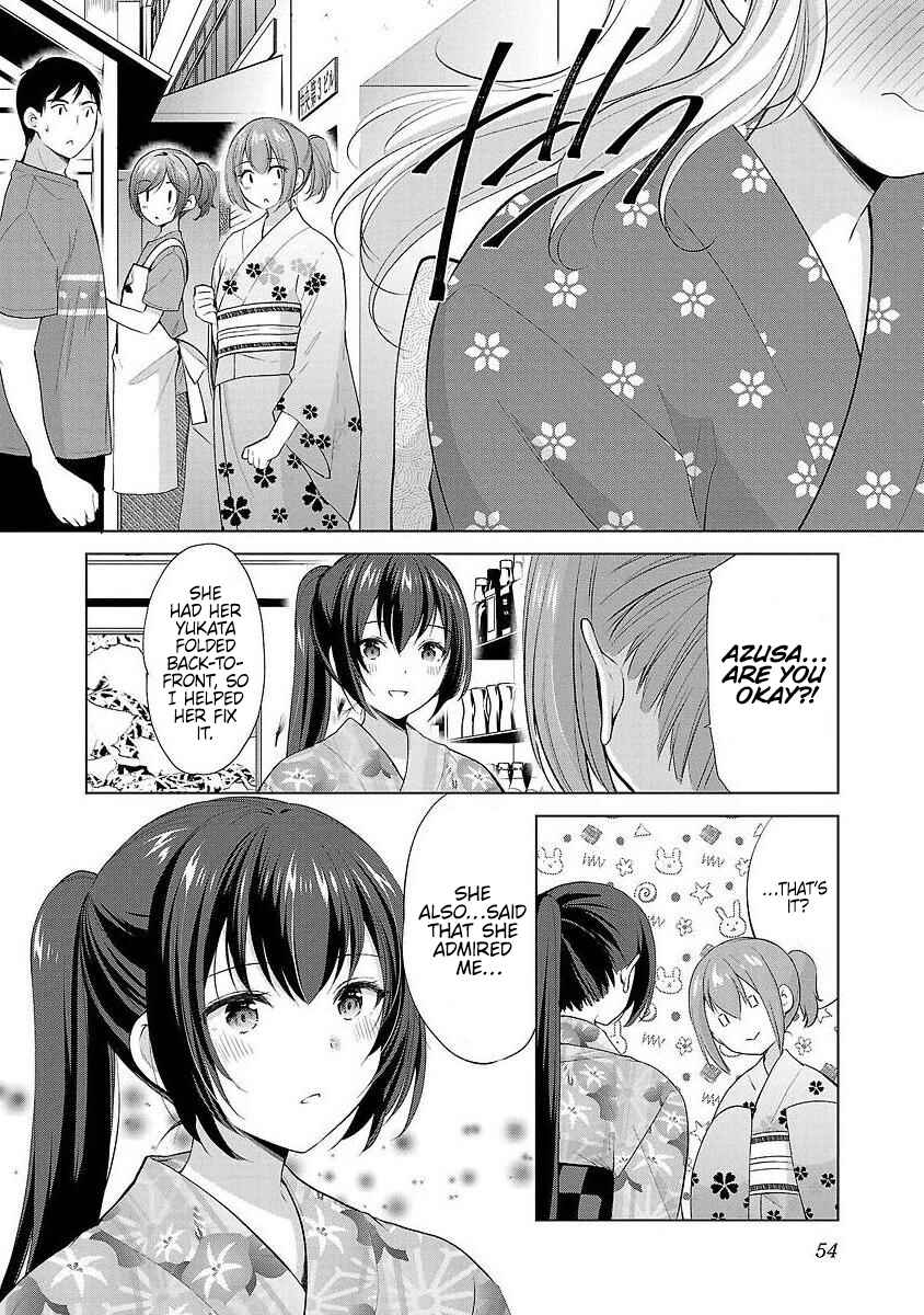 Page 4 Chapter 37 Yuutousei to Himitsu no Oshigoto