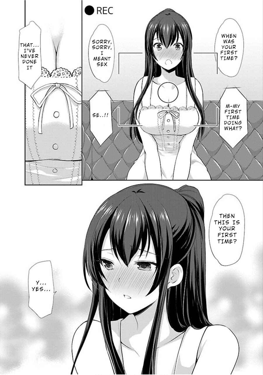 Page 15 Chapter 7 Yuutousei to Himitsu no Oshigoto