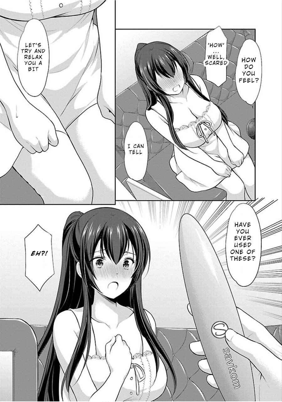 Page 16 Chapter 7 Yuutousei to Himitsu no Oshigoto