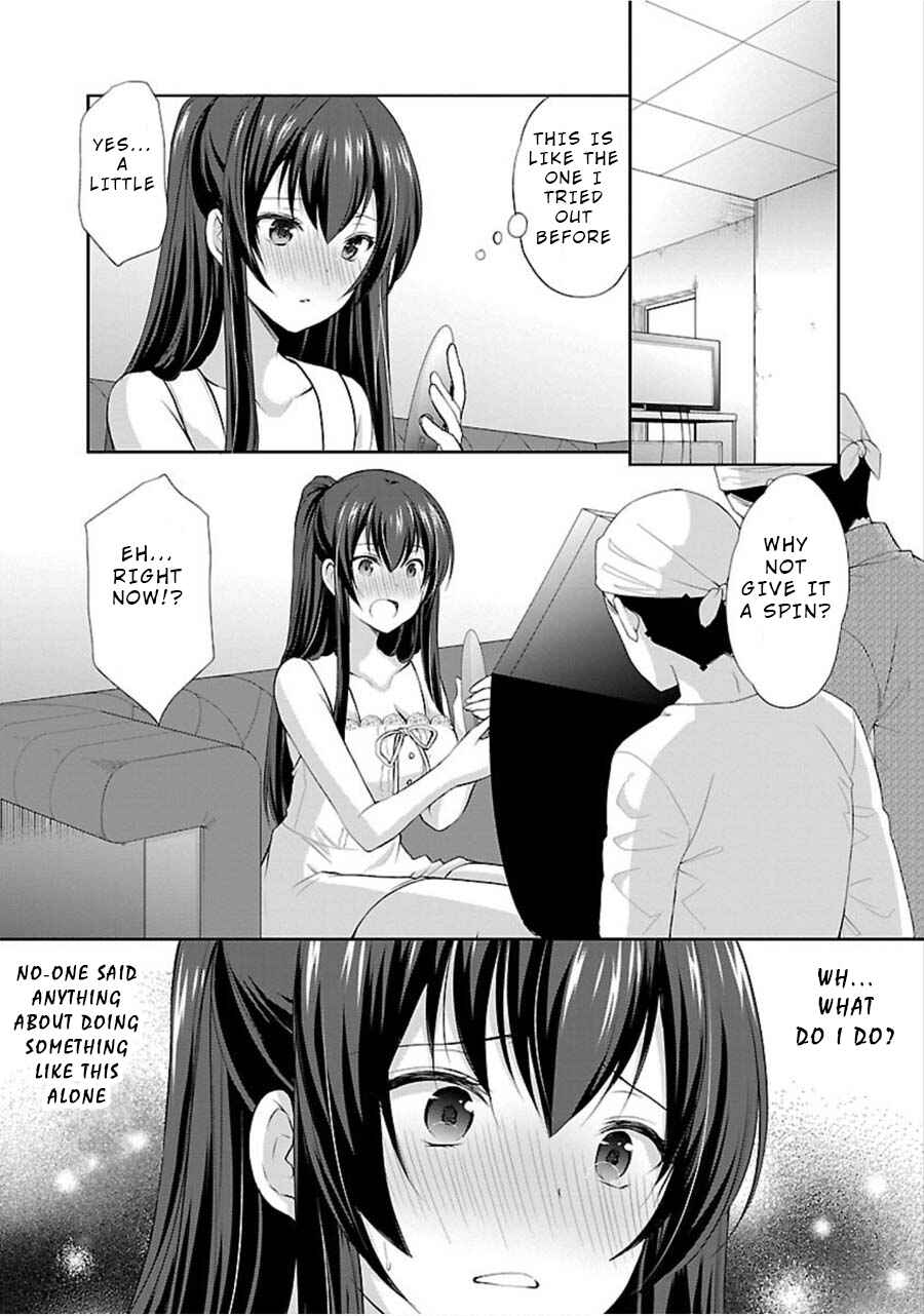Page 18 Chapter 7 Yuutousei to Himitsu no Oshigoto