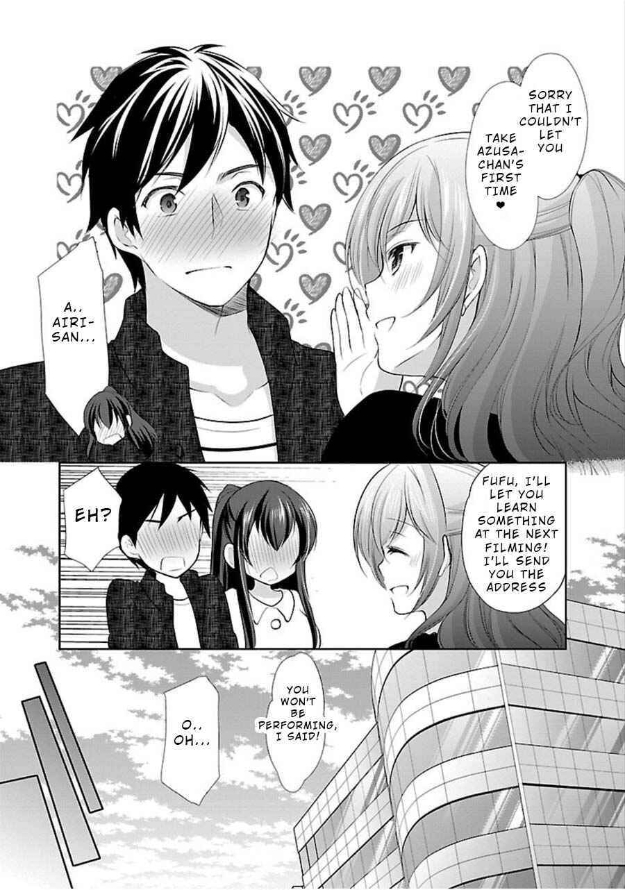 Page 24 Chapter 7 Yuutousei to Himitsu no Oshigoto