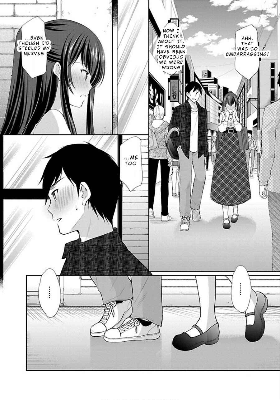 Page 25 Chapter 7 Yuutousei to Himitsu no Oshigoto