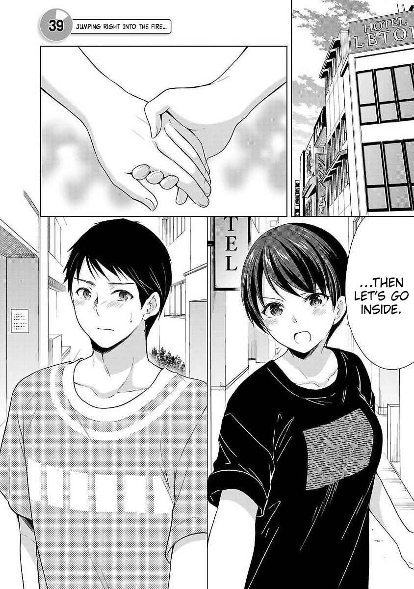 Page 1 Chapter 39 Yuutousei to Himitsu no Oshigoto