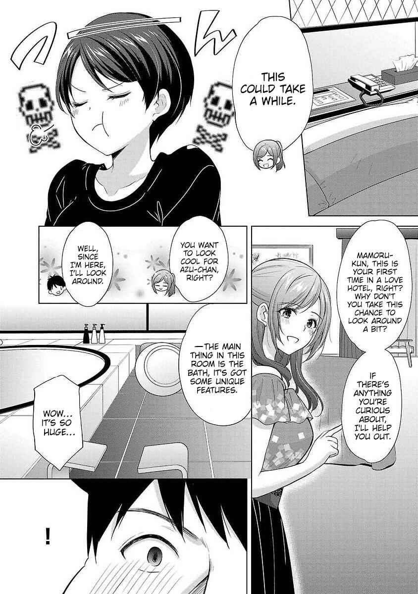 Page 12 Chapter 39 Yuutousei to Himitsu no Oshigoto