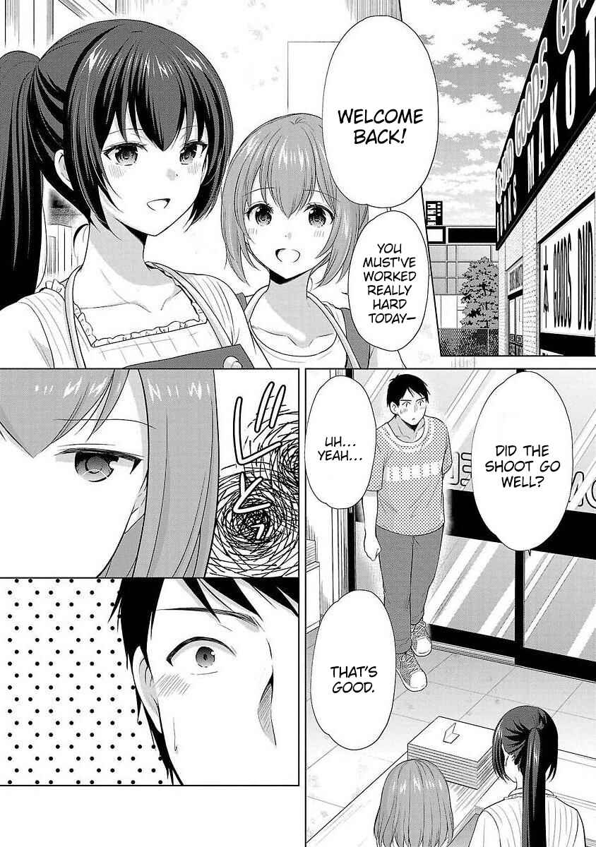 Page 22 Chapter 39 Yuutousei to Himitsu no Oshigoto
