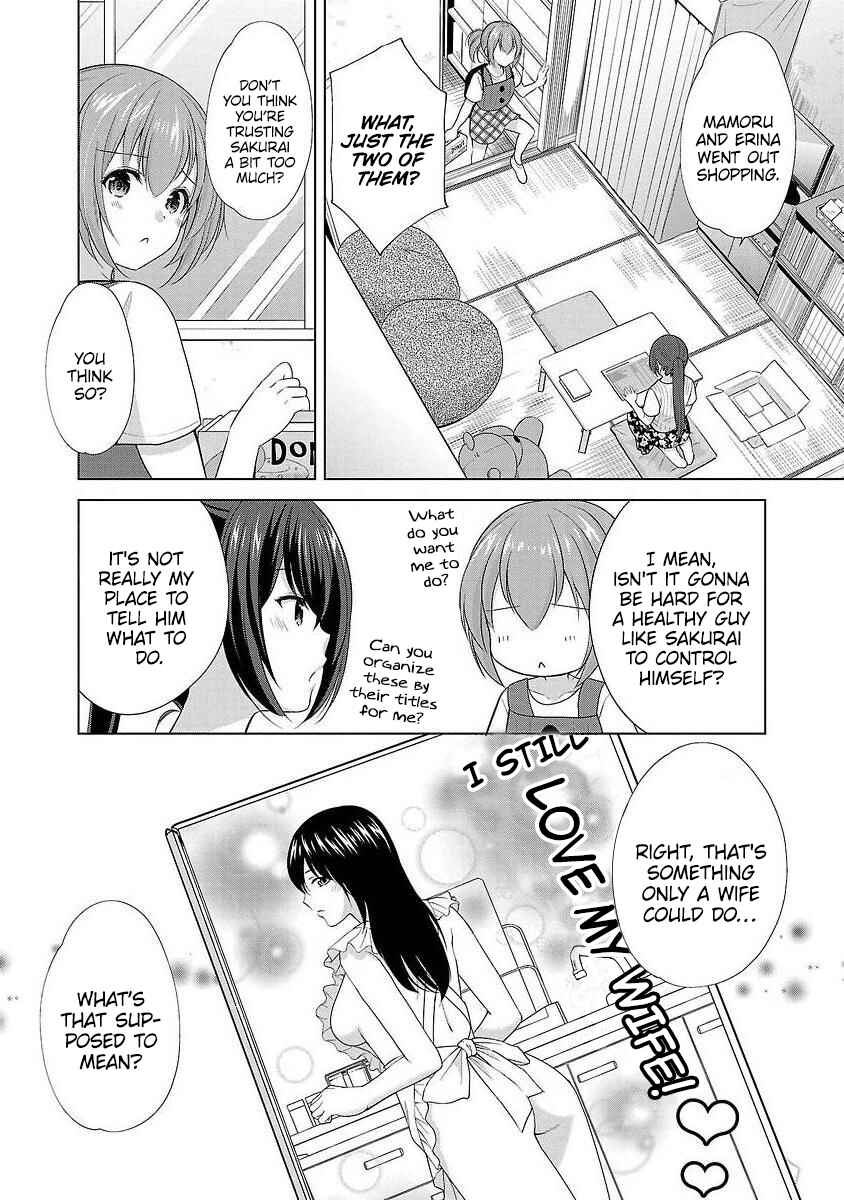 Page 4 Chapter 39 Yuutousei to Himitsu no Oshigoto
