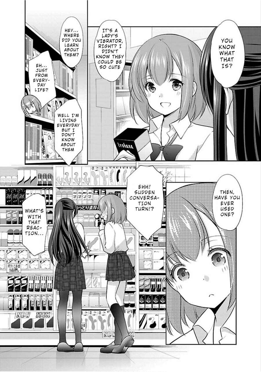 Page 13 Chapter 8 Yuutousei to Himitsu no Oshigoto